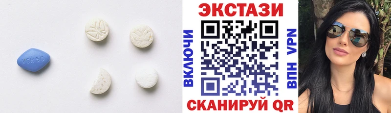 закладка  сайты даркнета телеграм  Ecstasy MDMA  Наро-Фоминск 