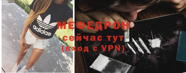 таблы Чекалин