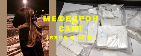 таблы Чекалин