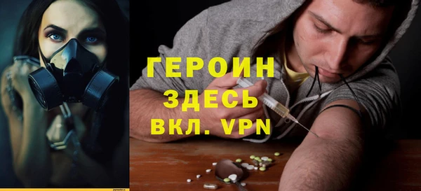 спиды Вязники