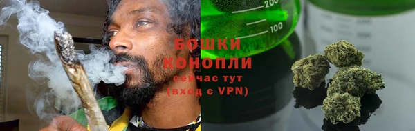 спиды Вязники