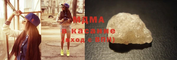 ешки Вяземский