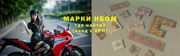 спиды Вязники