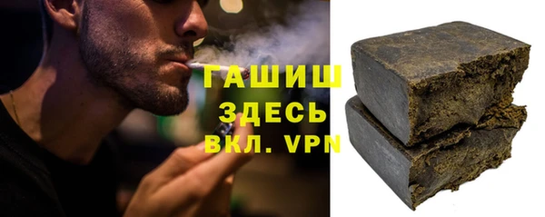 спиды Вязники