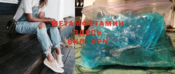 ешки Вяземский