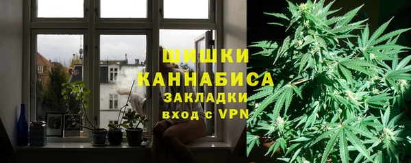 спиды Вязники