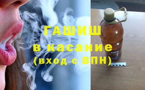 ешки Вяземский