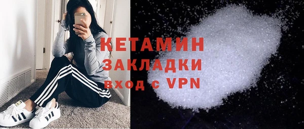 спиды Вязники