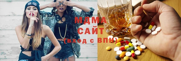 ешки Вяземский