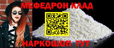 каннабис Заводоуковск