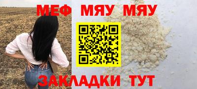 каннабис Заводоуковск