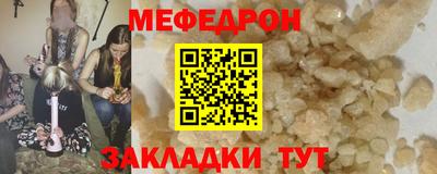 каннабис Заводоуковск