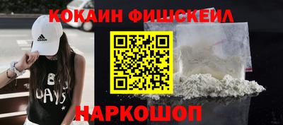 каннабис Заводоуковск