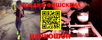 соль ск Апрелевка