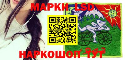 тгк Жуковский
