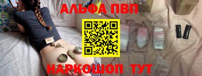 тгк Жуковский