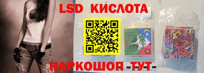 каннабис Заводоуковск