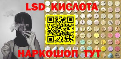каннабис Заводоуковск