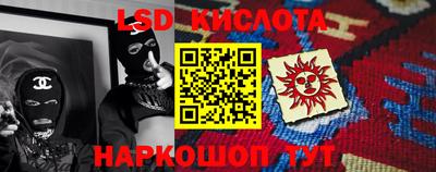 прущие крисы Заволжье