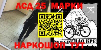 каннабис Заводоуковск