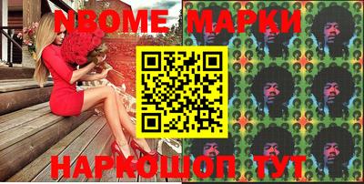 прущие крисы Заволжье
