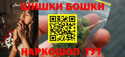 прущие крисы Заволжье