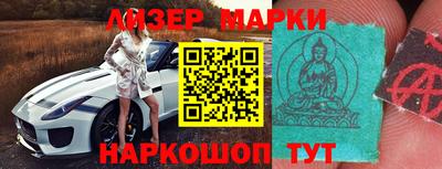 прущие крисы Заволжье