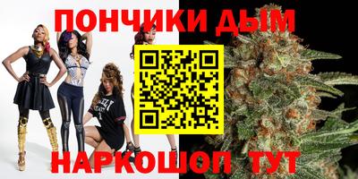 тгк Жуковский