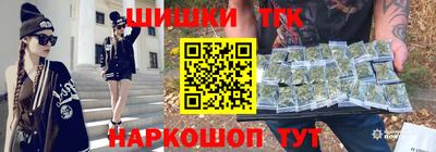 амф Кимры