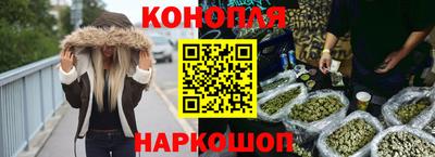 соль ск Апрелевка