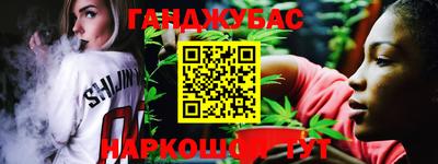 мефедрон мука Апшеронск