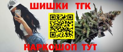 мефедрон мука Апшеронск