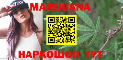 прущие крисы Заволжье