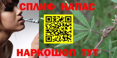 прущие крисы Заволжье