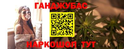 прущие крисы Заволжье