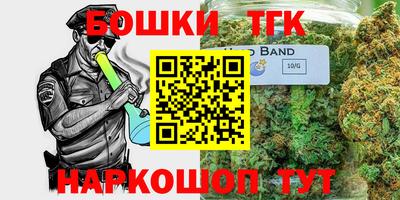 мефедрон мука Апшеронск