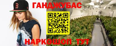 прущие крисы Заволжье