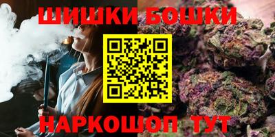 прущие крисы Заволжье