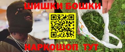 соль ск Апрелевка