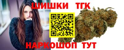 прущие крисы Заволжье