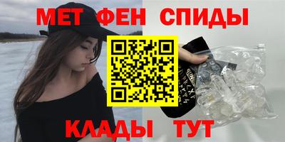тгк Жуковский