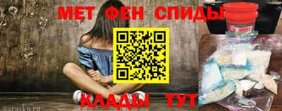 тгк Жуковский
