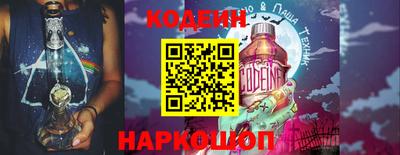 каннабис Заводоуковск