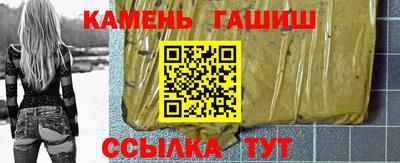 прущие крисы Заволжье