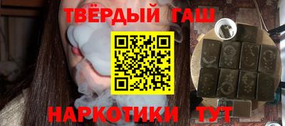 прущие крисы Заволжье