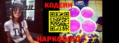прущие крисы Заволжье