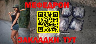 соль ск Апрелевка